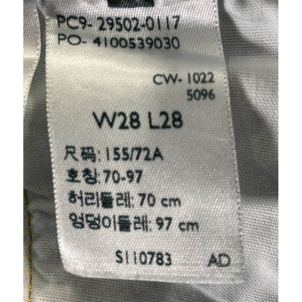 Levi's Premium 501 S Skinny Jeans Women's 28x28 (Meas 28x27) Light Wash Big E - Picture 3 of 15